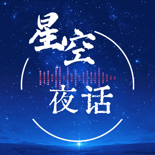 嗨牛股票 星空夜话丨暴晒水、隔夜水、千滚水到底能不能喝? 真相来了→