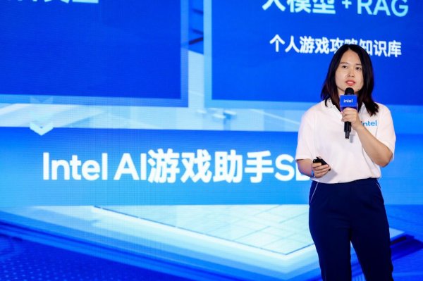 非常谋略 英特尔发布AI游戏助手开发套件：实现300个指令+游戏教练