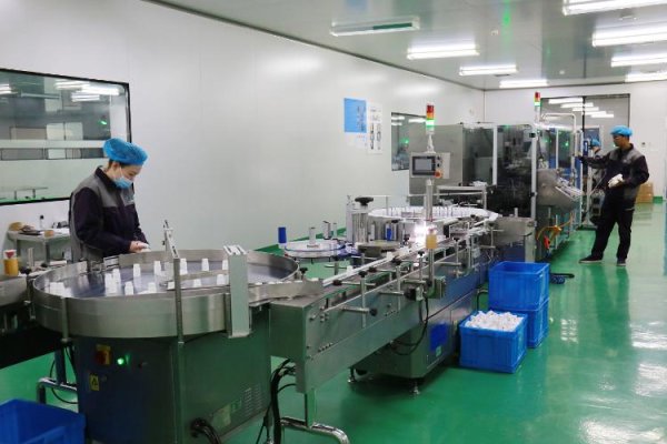 兆富配资 冠军制造 工赋山东丨从打通产业链到全球领跑 富康集团用一粒降糖药的创新惠及患者