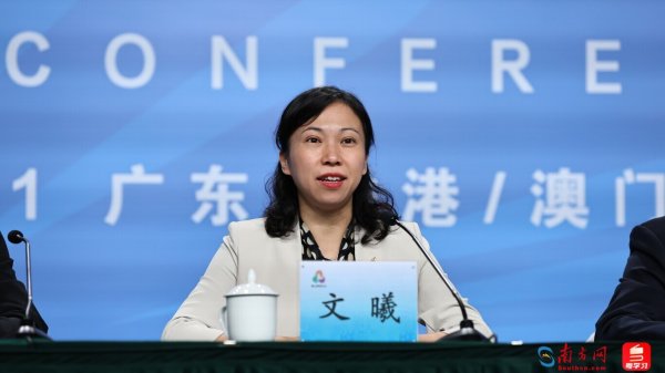 金牛王 “宁可煲烂，不可扒慢”！解码“龙舟之乡”佛山的精气神